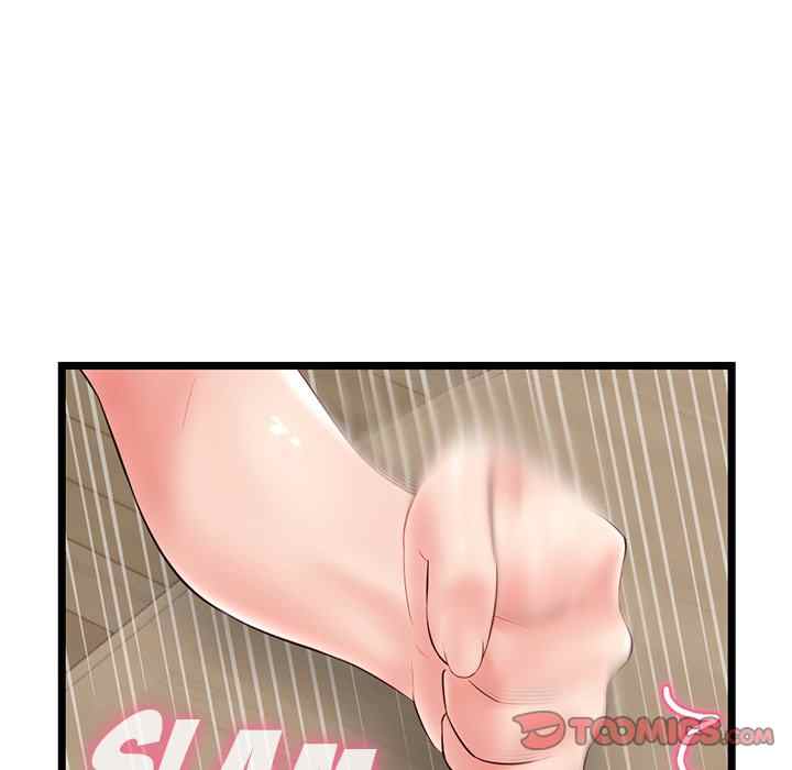 Midnight PC Cafe - Chapter 52 68 Midnight PC Cafe - Chapter 52 68