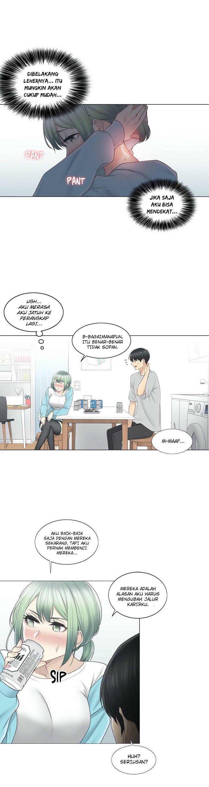Touch to Unlock - Chapter 52 21