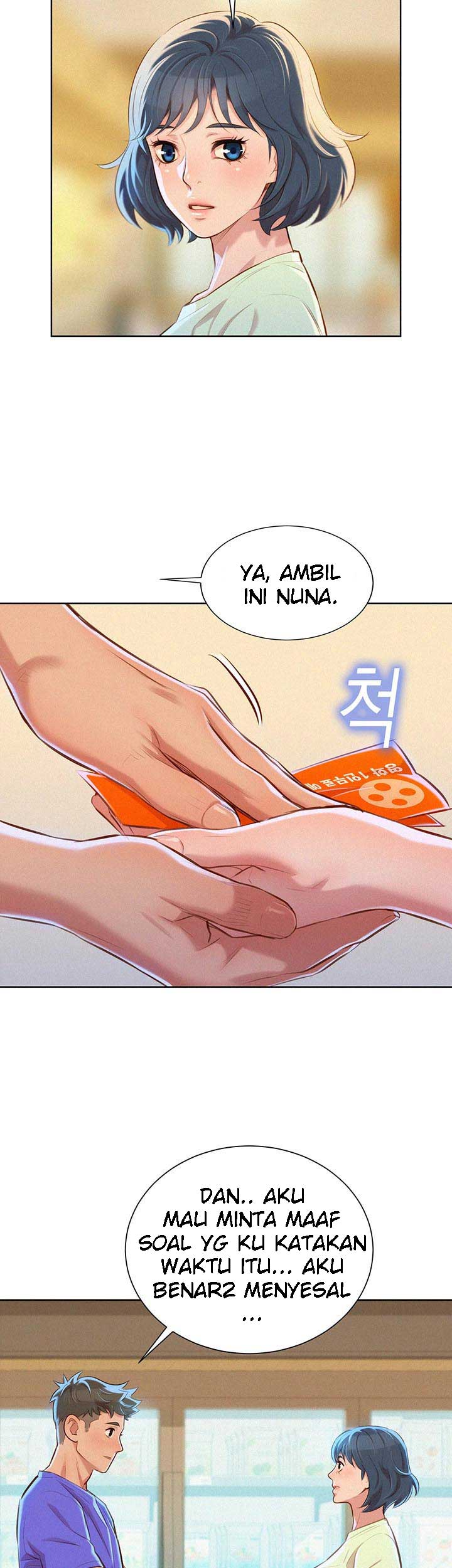 Sister Neighbor - Chapter 52 23