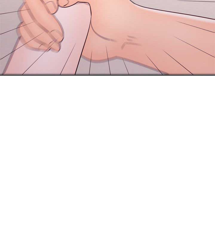 Lust Awakening - Chapter 52 22 Lust Awakening - Chapter 52 22