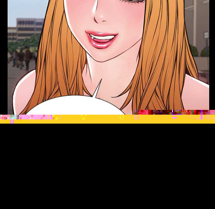 Superstar Cynthia Oh - Chapter 52 27