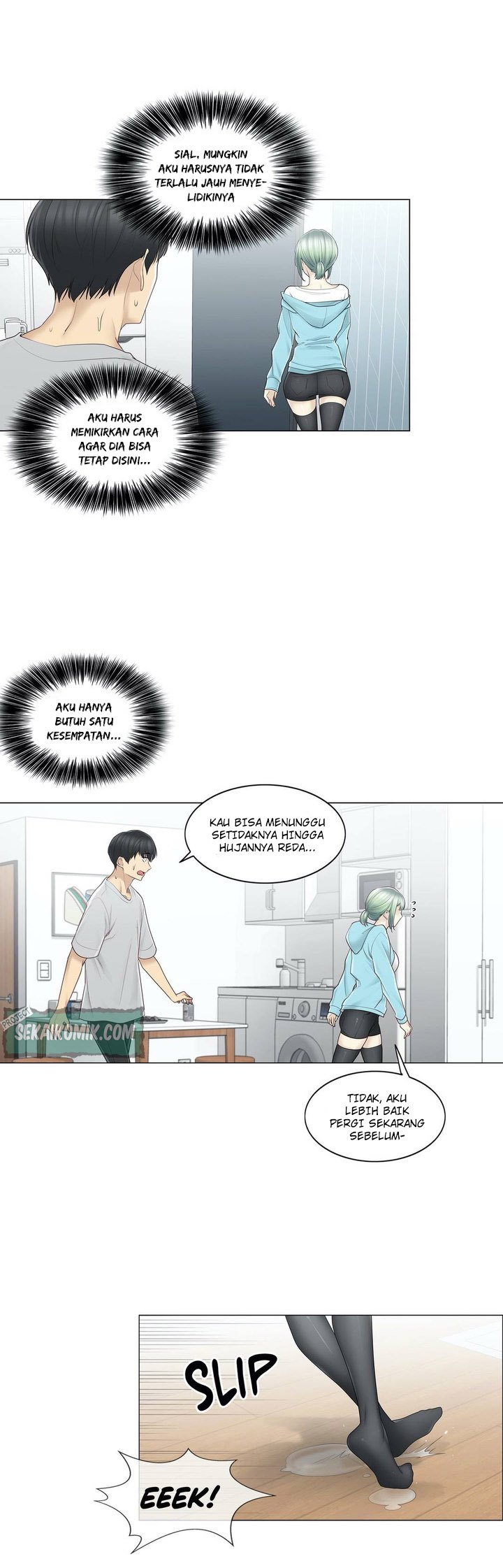 Touch to Unlock - Chapter 52 31