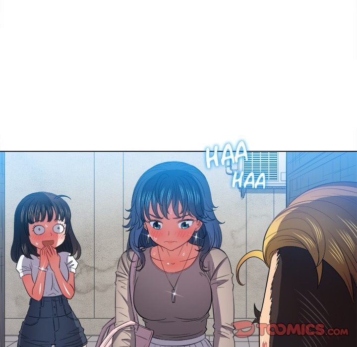 My High School Bully - Chapter 52 95