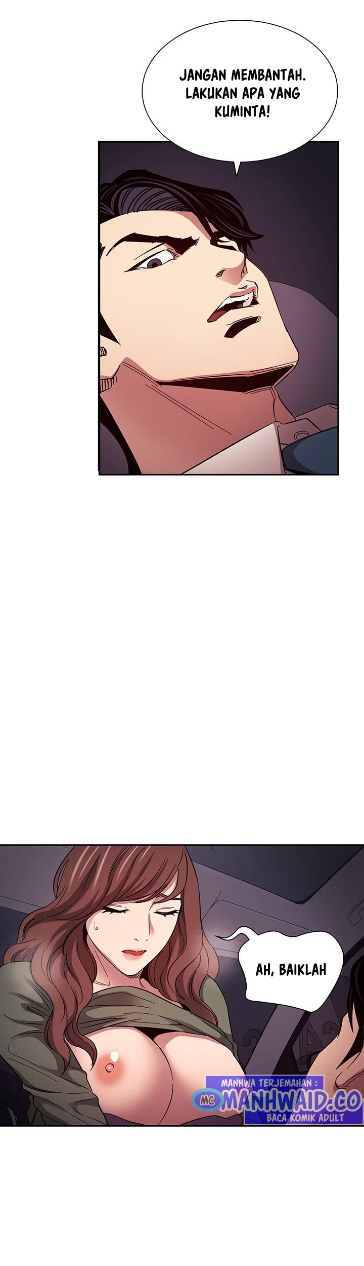 Mother Hunting - Chapter 52 36