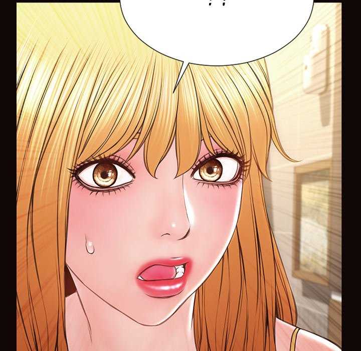 Superstar Cynthia Oh - Chapter 52 146
