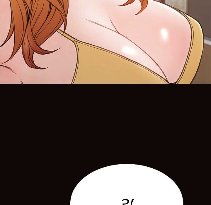Superstar Cynthia Oh - Chapter 52 145