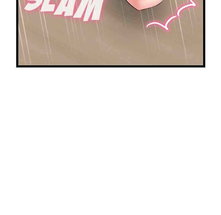 Midnight PC Cafe - Chapter 52 69 Midnight PC Cafe - Chapter 52 69