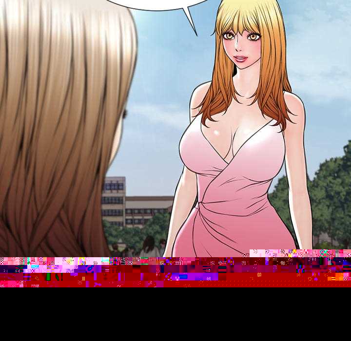 Superstar Cynthia Oh - Chapter 52 21