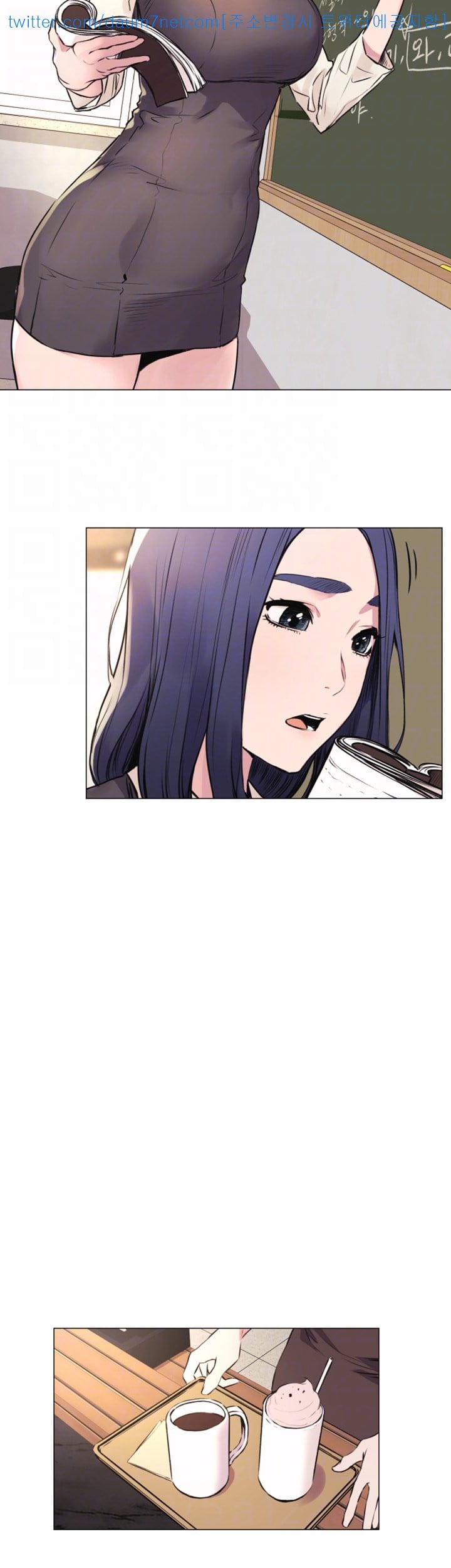 My Kingdom (Silent War) - Chapter 52 31 My Kingdom (Silent War) - Chapter 52 31