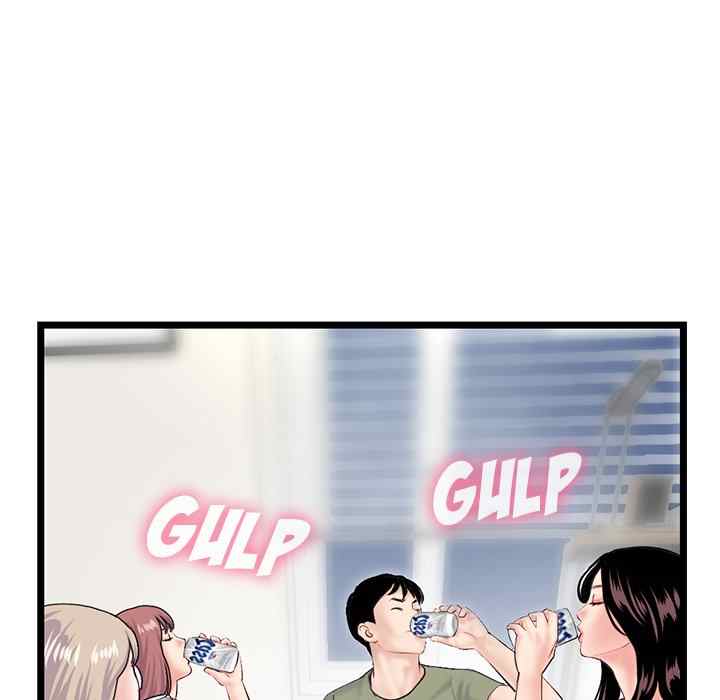 Midnight PC Cafe - Chapter 52 117 Midnight PC Cafe - Chapter 52 117