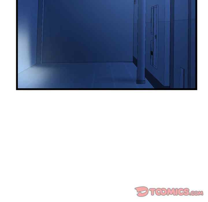 Midnight PC Cafe - Chapter 52 114 Midnight PC Cafe - Chapter 52 114