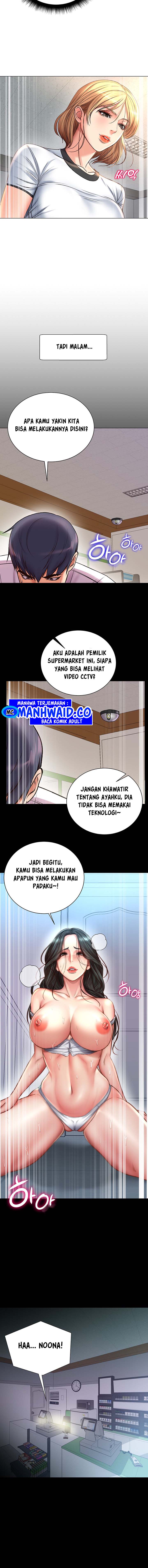 Eunhye Supermarket - Chapter 52 10