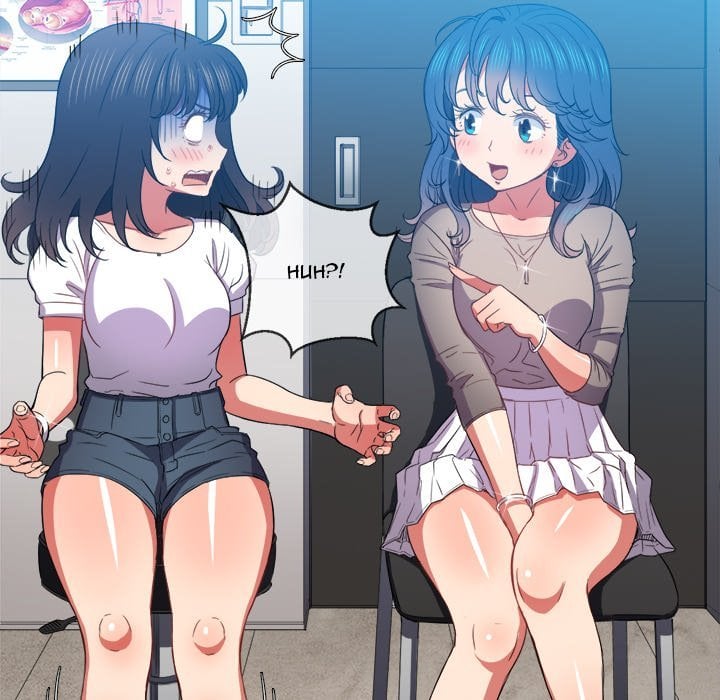 My High School Bully - Chapter 52 9
