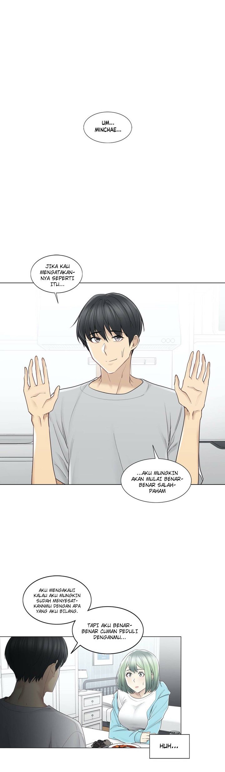 Touch to Unlock - Chapter 52 13