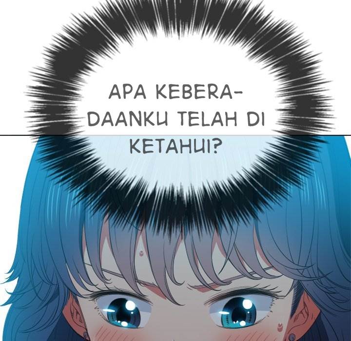 My High School Bully - Chapter 52 97