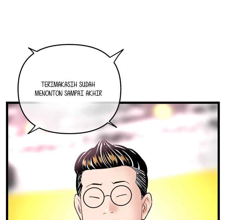 Midnight PC Cafe - Chapter 52 39 Midnight PC Cafe - Chapter 52 39