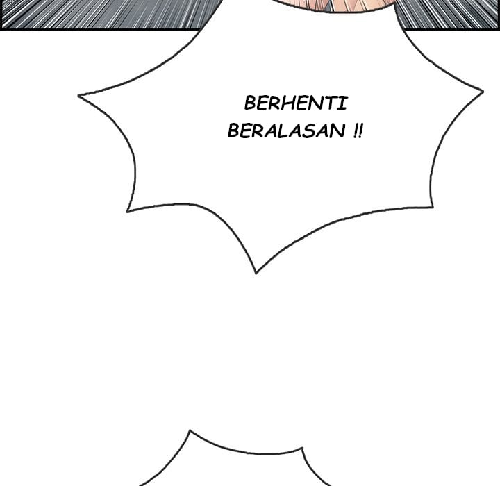 A Killer Woman - Chapter 52 75