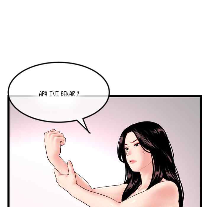 Midnight PC Cafe - Chapter 52 17 Midnight PC Cafe - Chapter 52 17