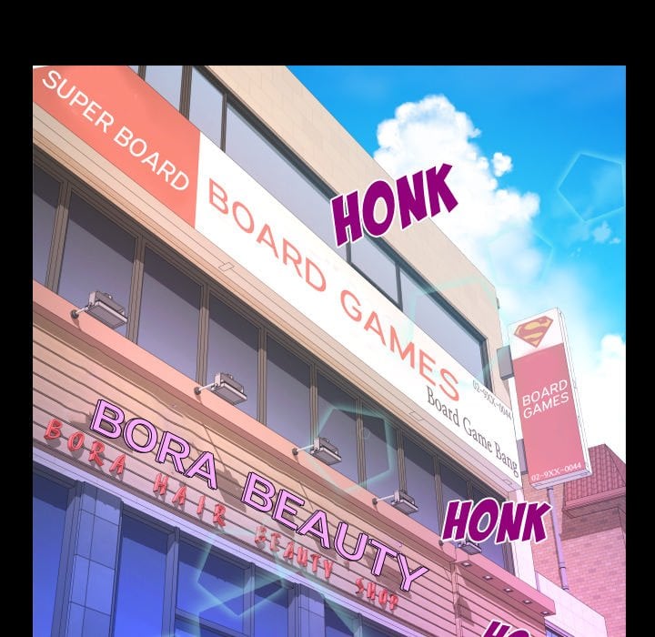 My Aunt - Chapter 52 54