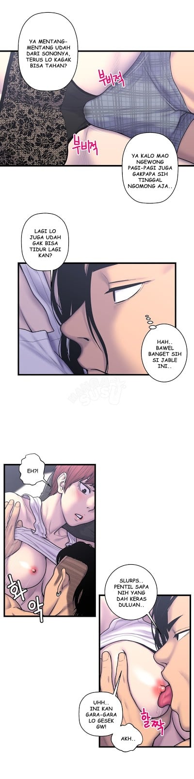 Ghost Love - Chapter 52 11