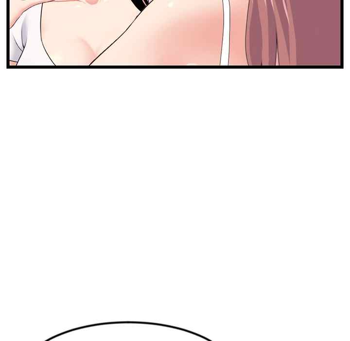 Midnight PC Cafe - Chapter 52 124 Midnight PC Cafe - Chapter 52 124