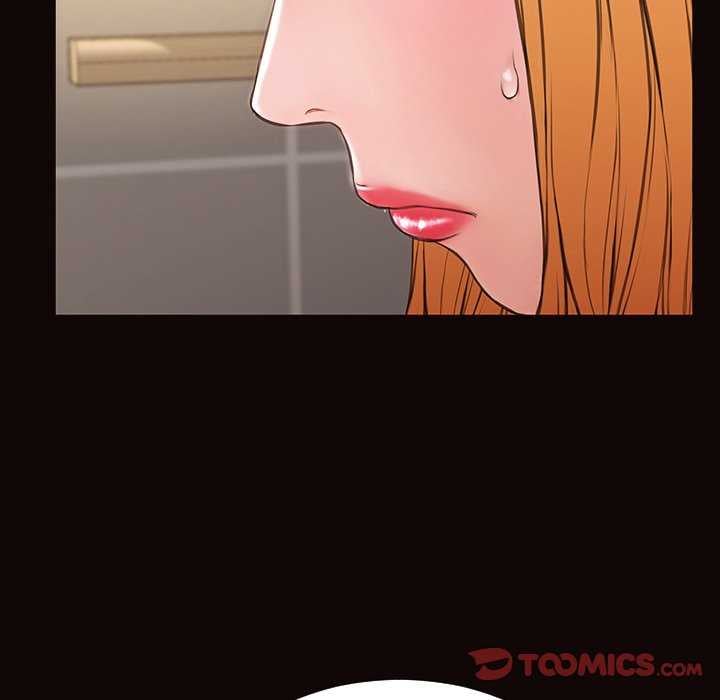 Superstar Cynthia Oh - Chapter 52 131