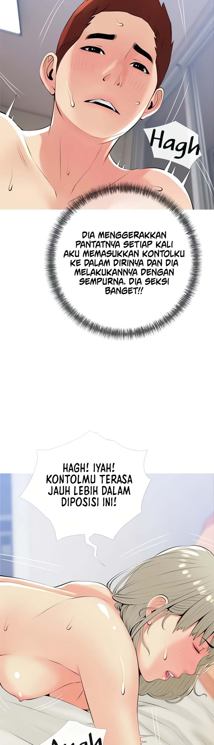 Obscene Private Lesson - Chapter 52 19
