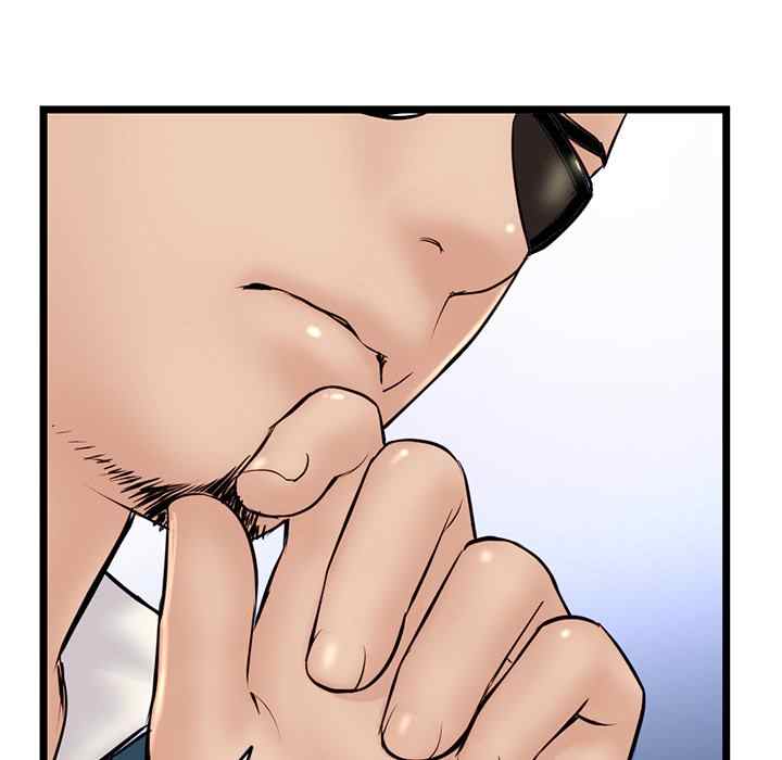 Midnight PC Cafe - Chapter 52 140 Midnight PC Cafe - Chapter 52 140