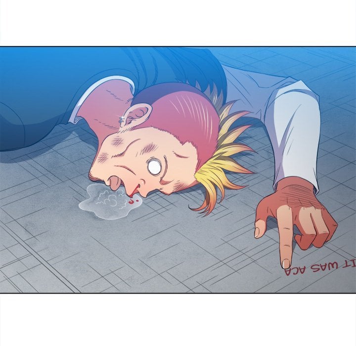 My High School Bully - Chapter 52 94