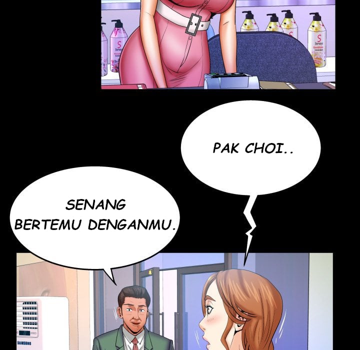 My Aunt - Chapter 52 58