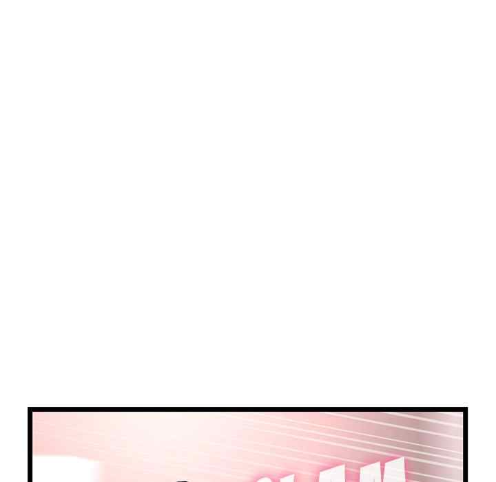 Midnight PC Cafe - Chapter 52 7 Midnight PC Cafe - Chapter 52 7