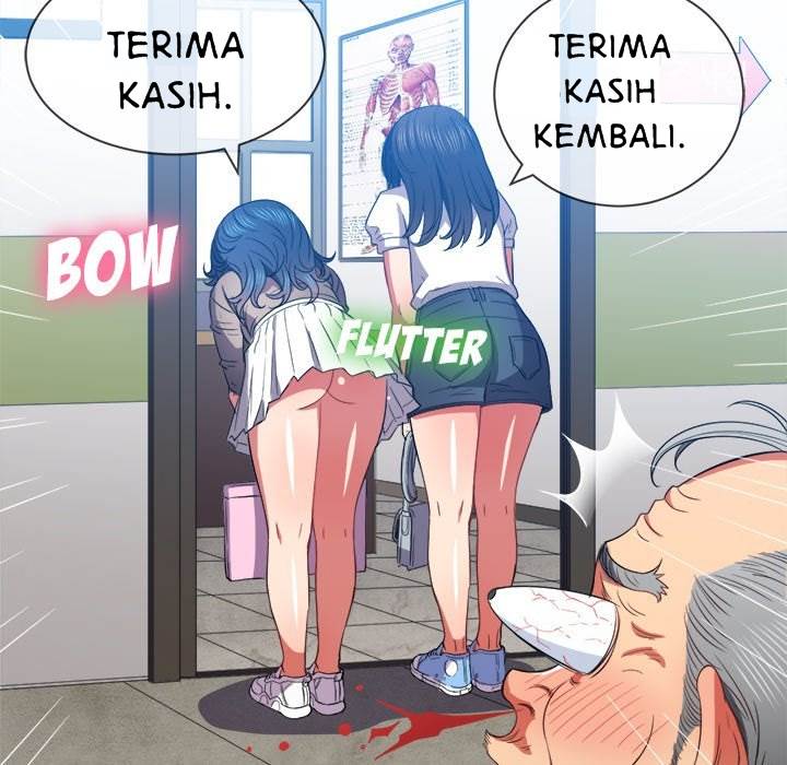 My High School Bully - Chapter 52 14