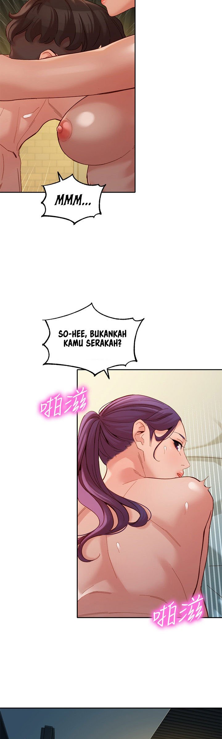 Stargram Goddess - Chapter 52 28