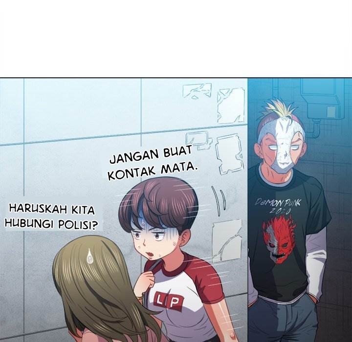 My High School Bully - Chapter 52 33