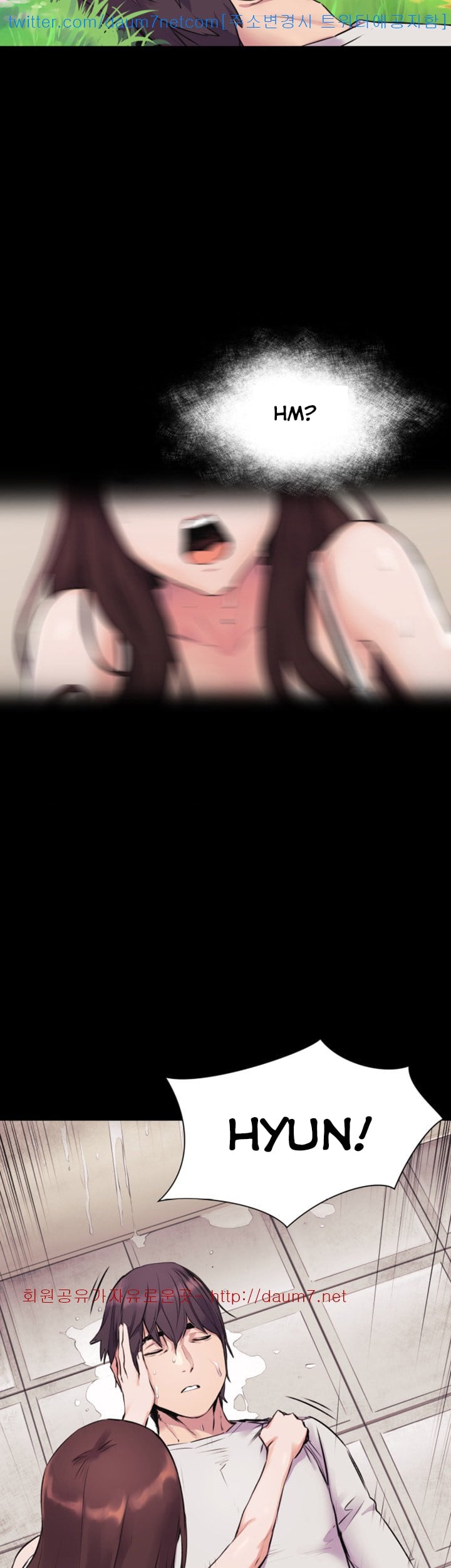 My Kingdom (Silent War) - Chapter 52 18 My Kingdom (Silent War) - Chapter 52 18