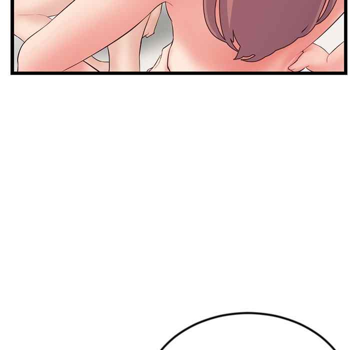 Midnight PC Cafe - Chapter 52 48 Midnight PC Cafe - Chapter 52 48