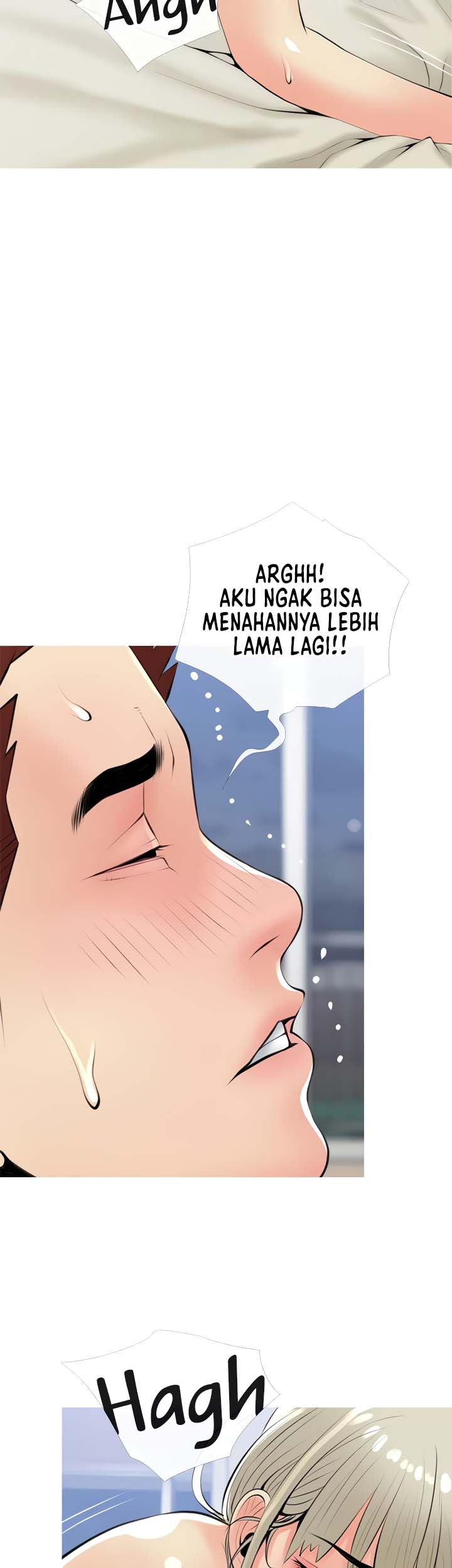 Obscene Private Lesson - Chapter 52 20
