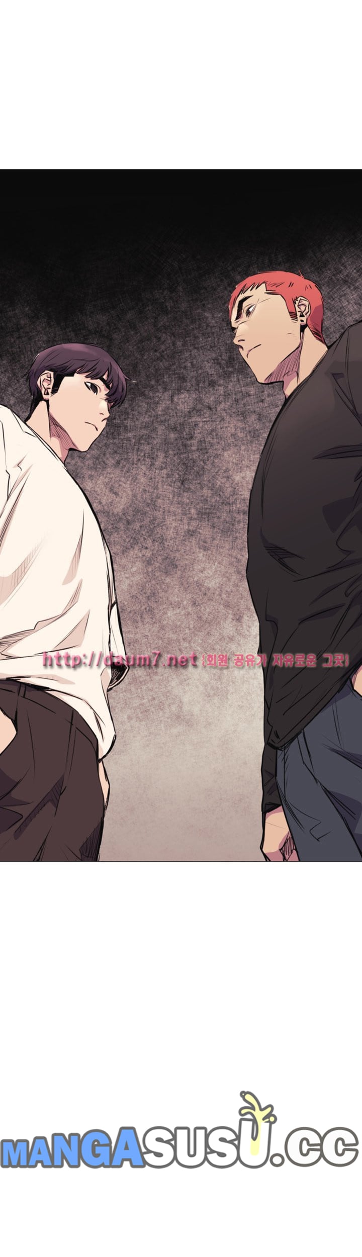 My Kingdom (Silent War) - Chapter 52 42 My Kingdom (Silent War) - Chapter 52 42