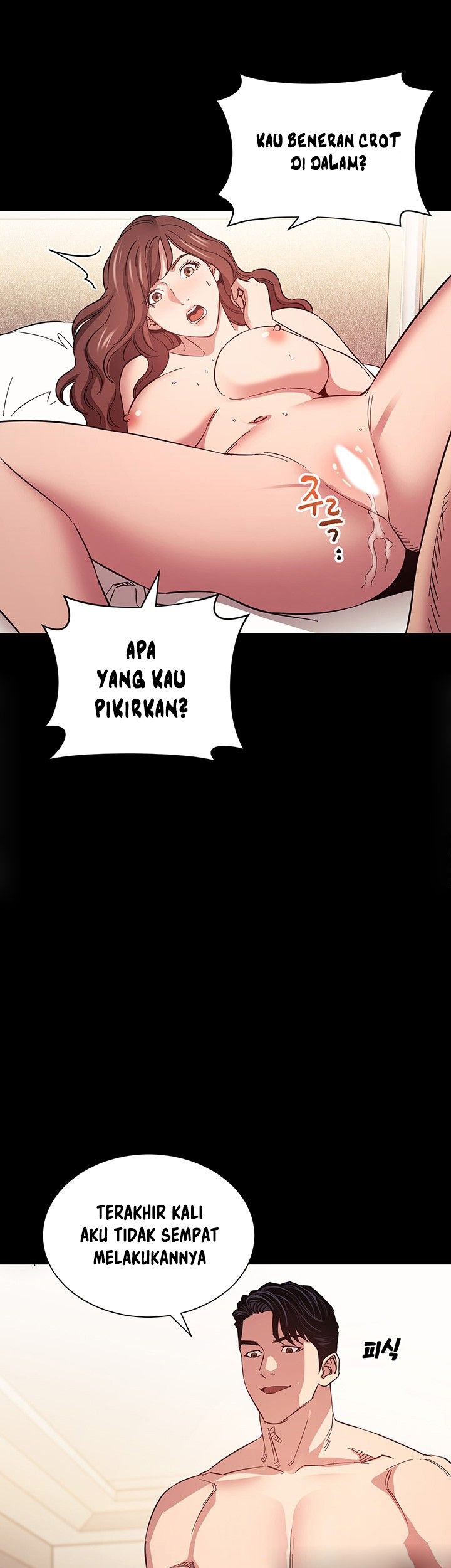 Mother Hunting - Chapter 52 6