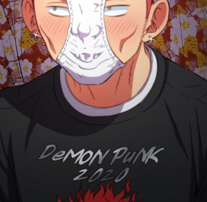 My High School Bully - Chapter 52 52