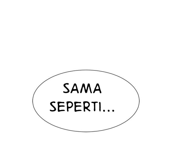 My High School Bully - Chapter 52 130
