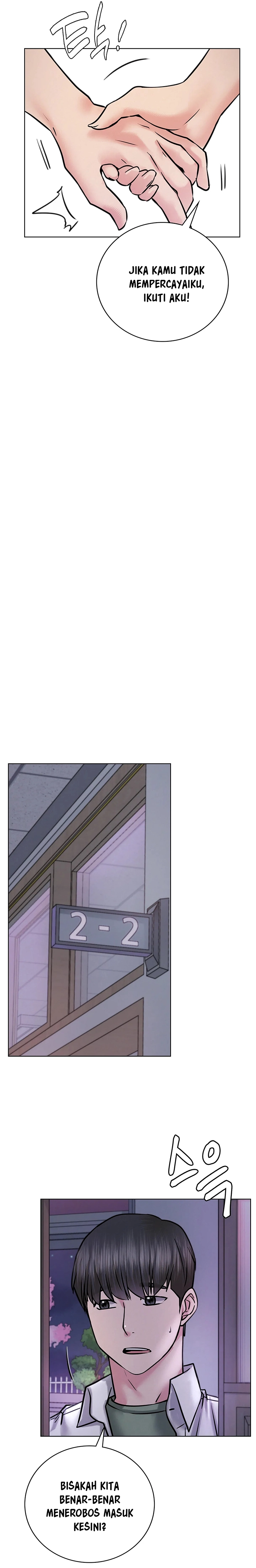 Staying with Ajumma - Chapter 52 20 Staying with Ajumma - Chapter 52 20