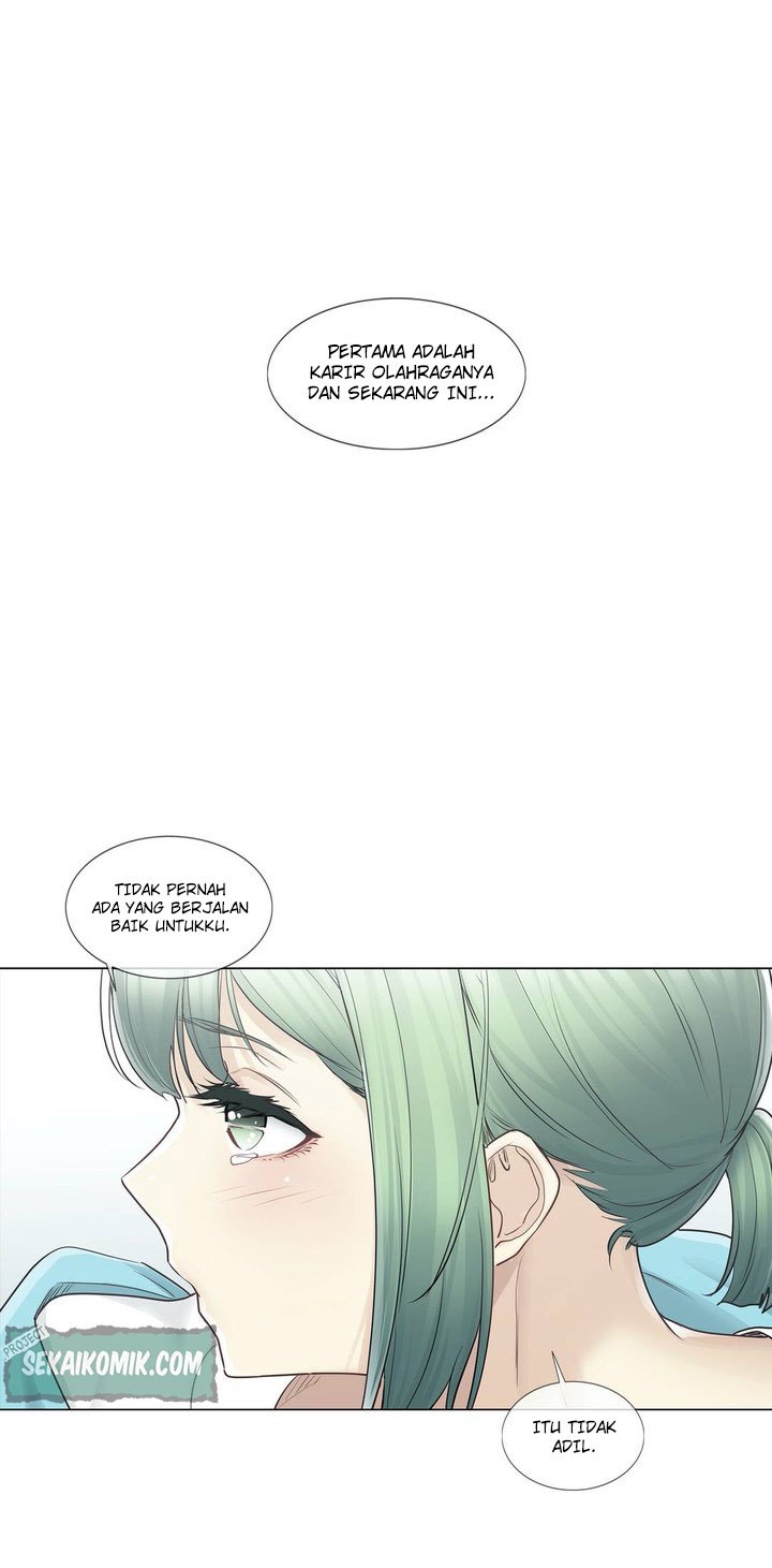 Touch to Unlock - Chapter 52 27