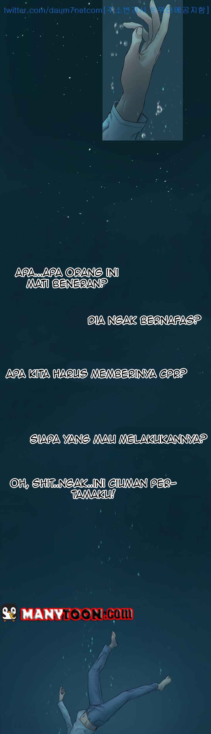 My Kingdom (Silent War) - Chapter 52 14 My Kingdom (Silent War) - Chapter 52 14