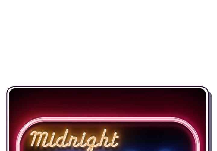 Midnight PC Cafe - Chapter 52 3 Midnight PC Cafe - Chapter 52 3