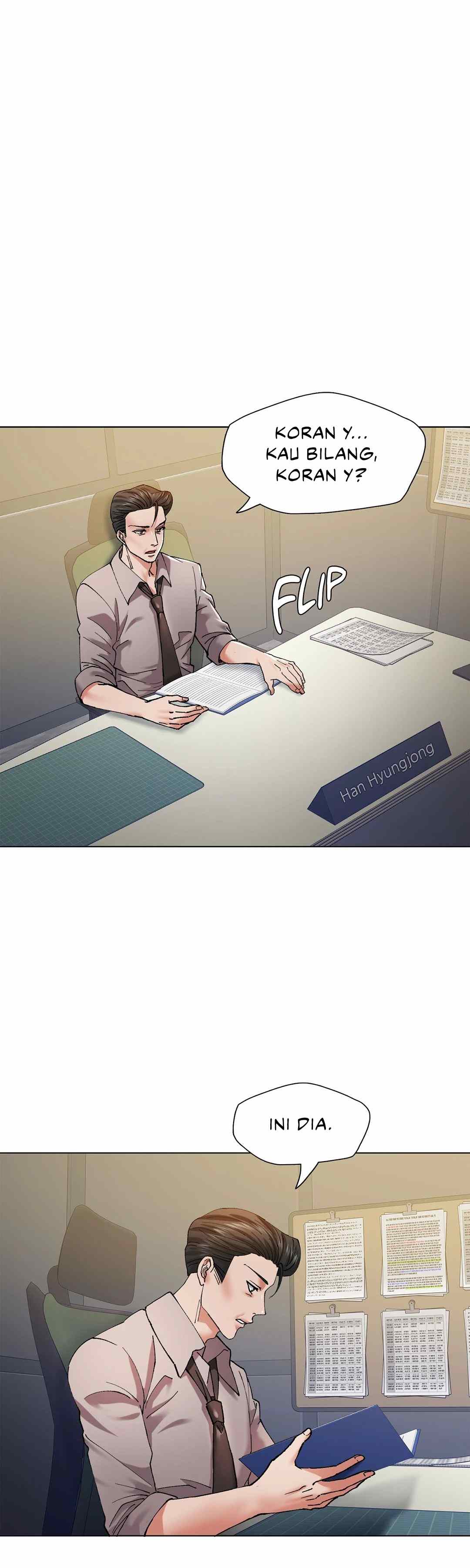 My Year - Chapter 52 20