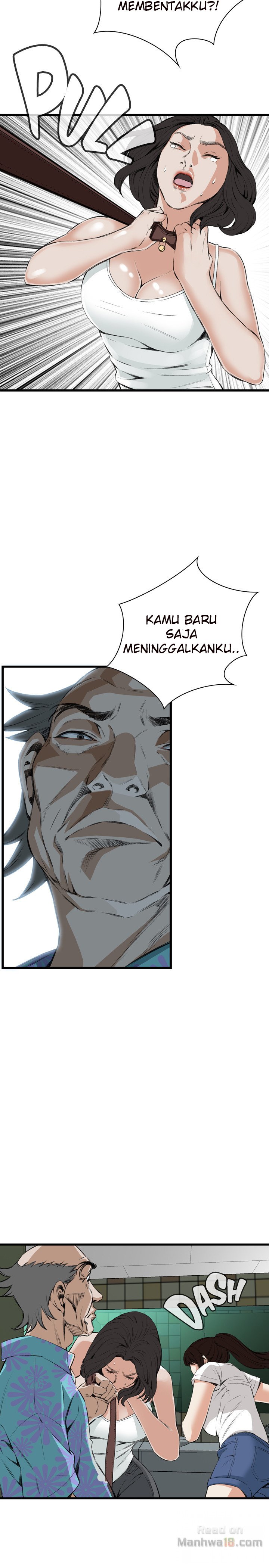 Take a Peek - Chapter 52 9