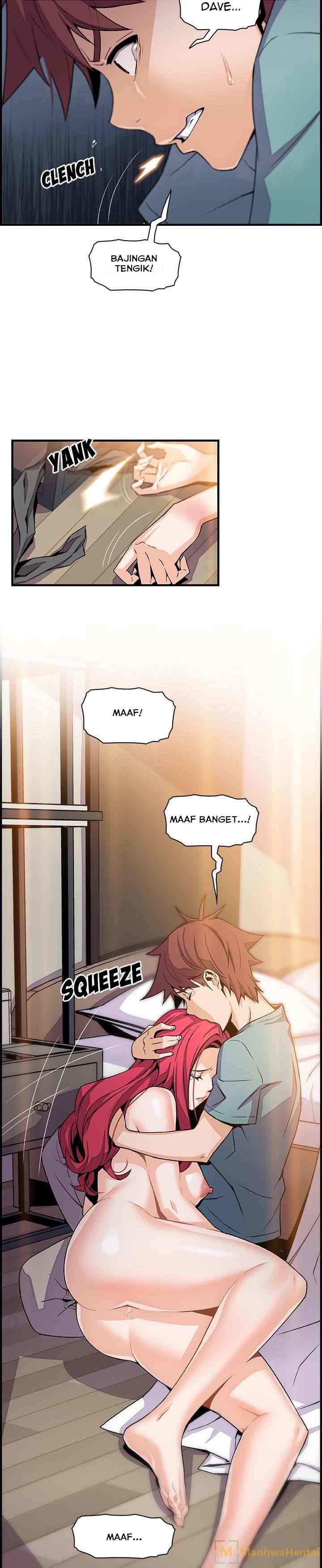 Our Complications - Chapter 52 13