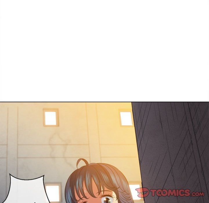 My High School Bully - Chapter 52 83