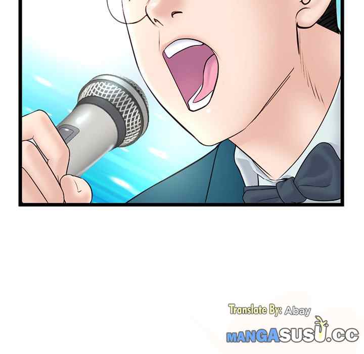 Midnight PC Cafe - Chapter 52 32 Midnight PC Cafe - Chapter 52 32